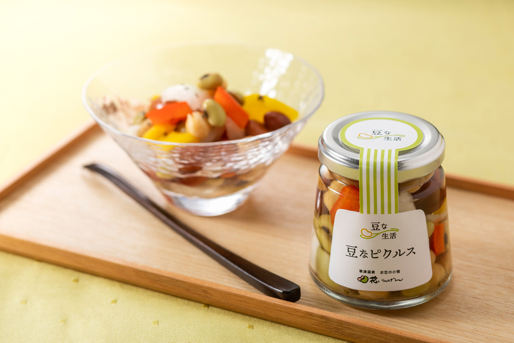 豆なピクルス